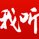 宝贝屁股翘起来浪一点2025最新版