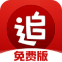3战1胜1平1负，国安负分未抹平，主场不胜申花，球迷揪出“罪人”
