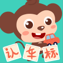 宝贝...趴在墙上张开腿H安卓版