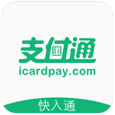 武磊：新老交替要做好精神传承；希望今年在胸前再添一颗星