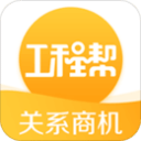 马丁内斯：C罗是世界杯主力前锋；此次落选球员仍有机会入选