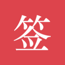 篮网6号签新增巴里进入候选