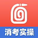 比利亚退役后去哪了？化身足坛霸道总裁，建立商业帝国