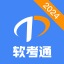亚马尔绝平救主+欧冠历史第1人！巴萨1