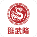 宝宝的棍棍可以捅捅我的下水道吗电脑最新版